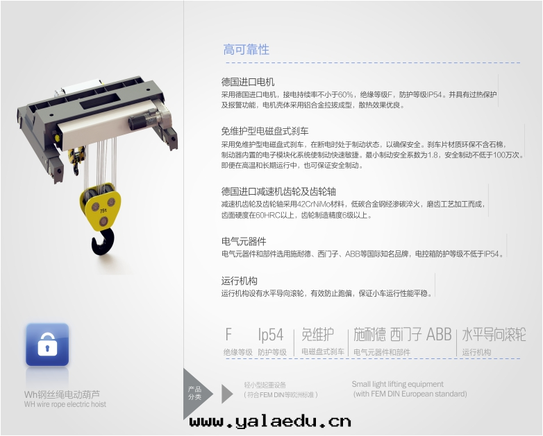 WPS图(tú)片(piàn)编輯